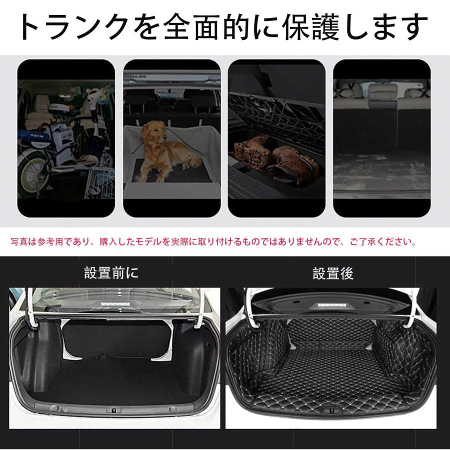 車のトランクマット 新型レクサス RX RX350 RX450h+ RX500h 5代目 5人