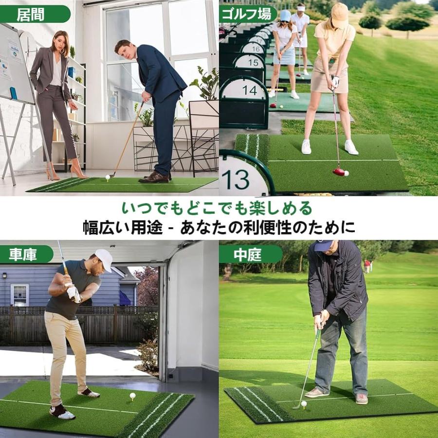 ゴルフマット 大型 ゴルフ練習マット 117×150cm 長短人工芝2in1ゴルフ