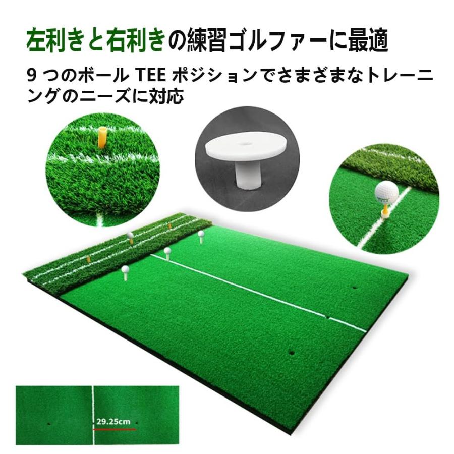 ゴルフマット 大型 ゴルフ練習マット 117×150cm 長短人工芝2in1ゴルフ