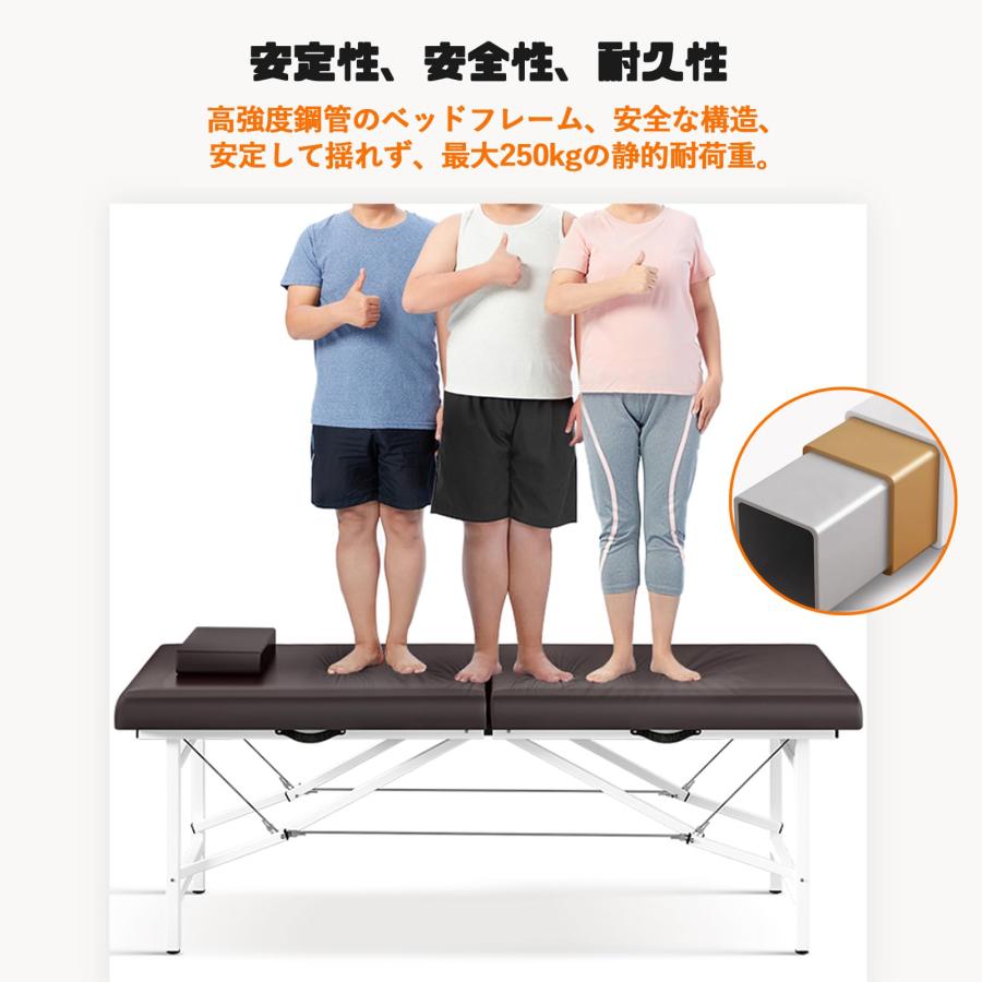 折りたたみ マッサージベッド 軽量 ポータブルベッド 折り畳み 整体