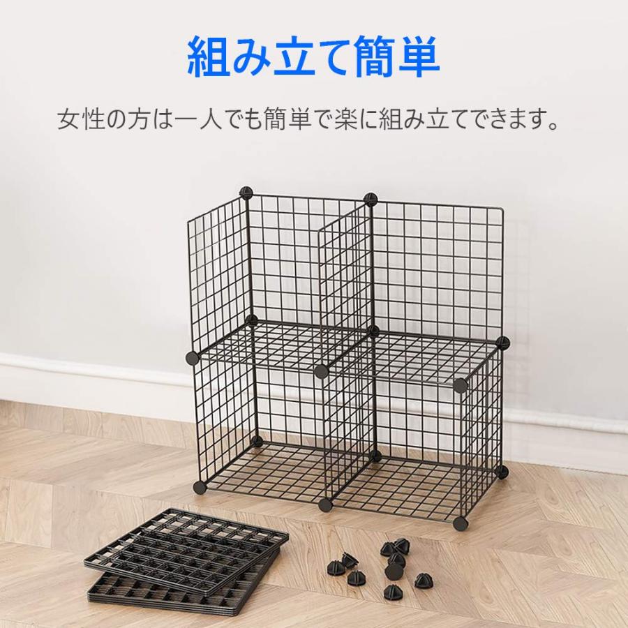 本棚 整理棚 収納棚 終身交換承り メタルラック ワイヤー収納ラック