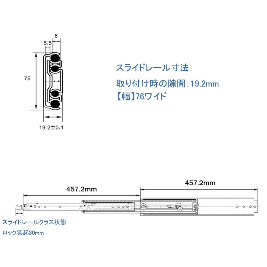 スライドレール 引き出しスライド ロック付 重量用 300mm-1500mm 完全