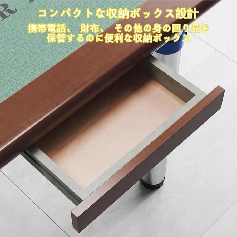 麻雀卓 マージャン卓 テーブル 折り畳み式 引き出し付き 点棒収納