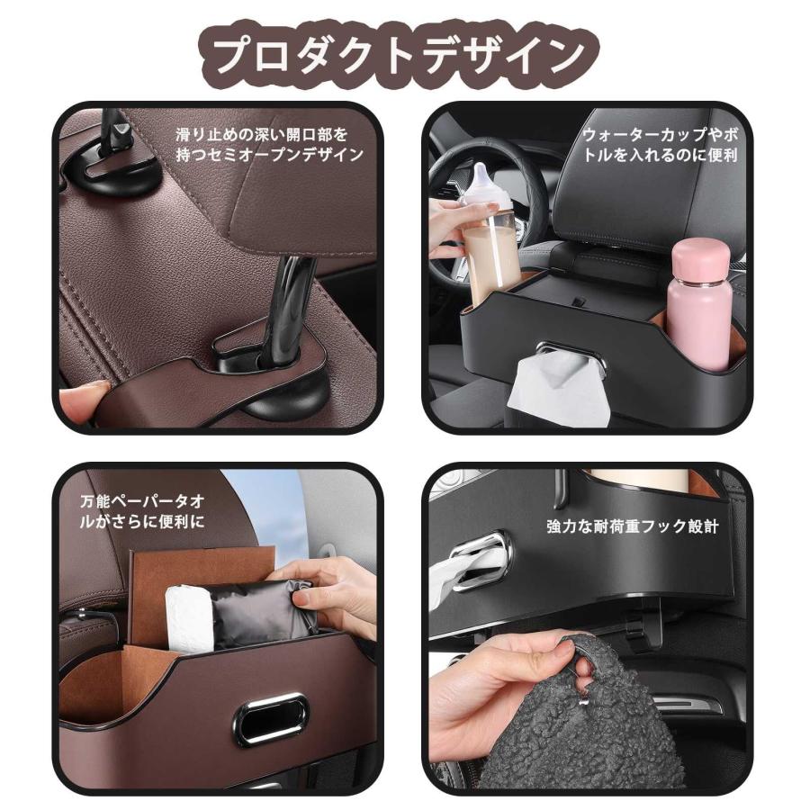 車用多機能収納ボックス に適用 三菱 新型デリカ D5 2019年2月