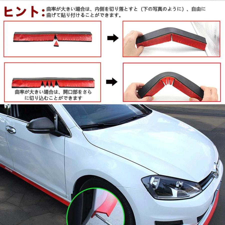 ルーミー ROOMY TANK TRDに適用】リップスポイラー 汎用 車のフロント