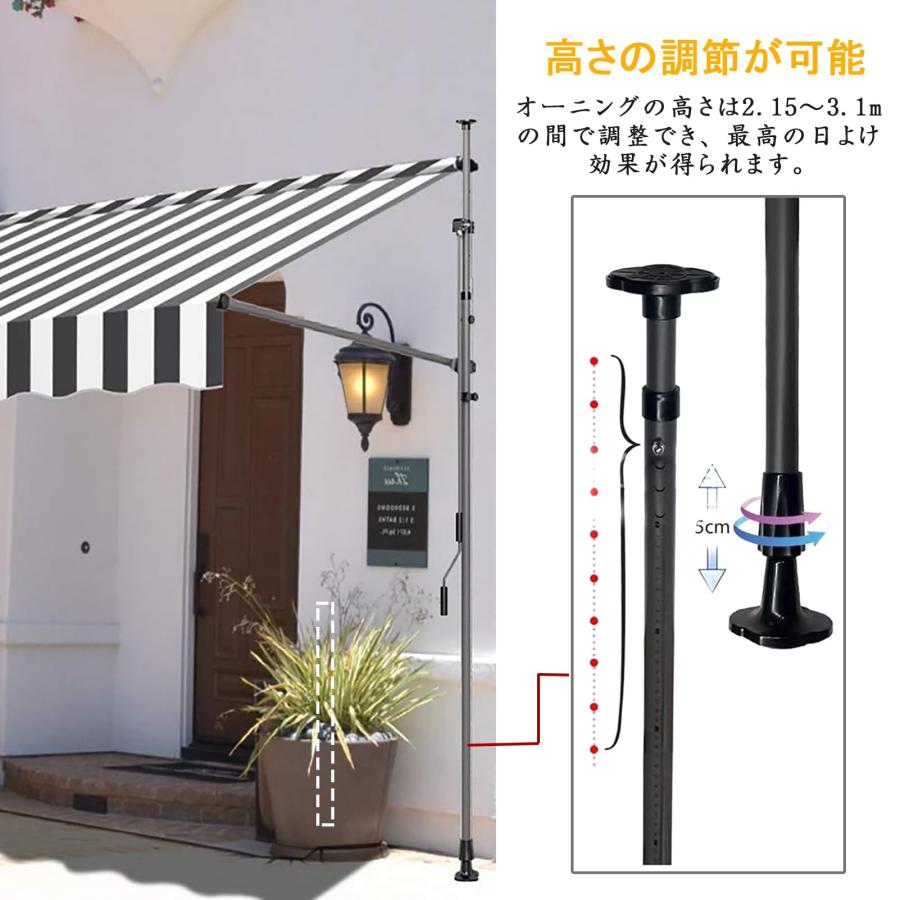 オーニングテント 日よけ 巻き取り式 日がさ 飾り気の無い取りつける UVはね除ける 突っ張り 露天 雨覆い?影法師 幅2m/2.5m/3m/3.5m/4m 角度 高さの調節するが能力のある 日おおい