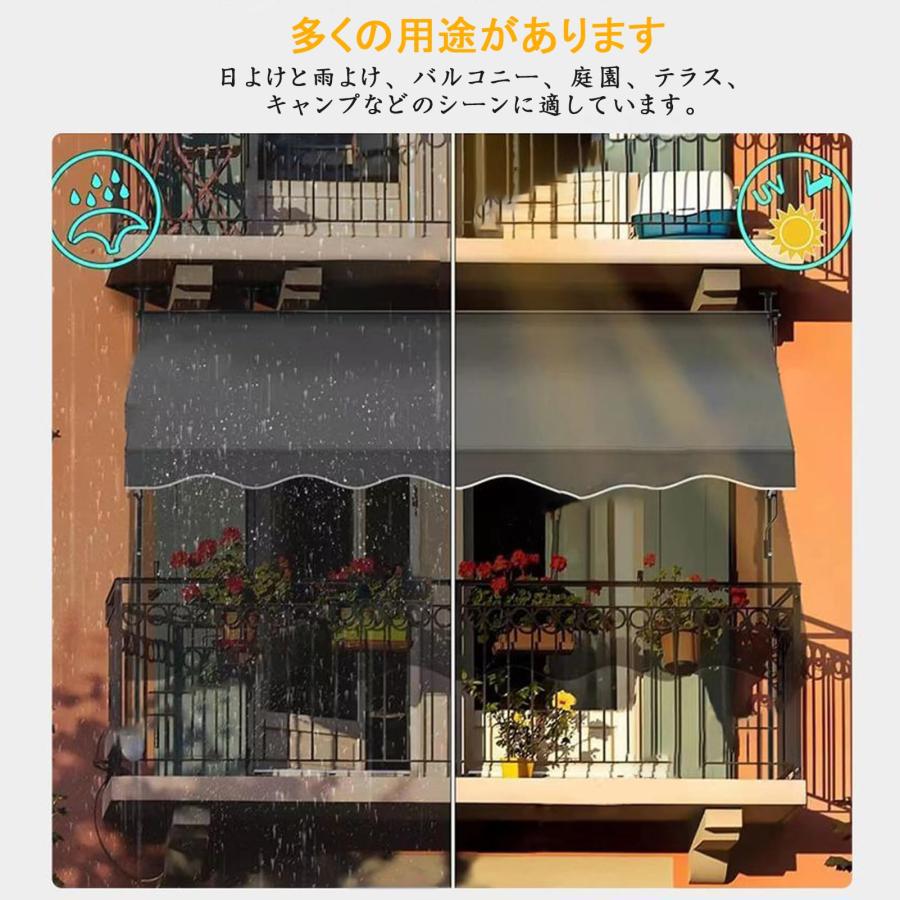 オーニングテント 日よけ 巻き取り式 日がさ 飾り気の無い取りつける UVはね除ける 突っ張り 露天 雨覆い?影法師 幅2m/2.5m/3m/3.5m/4m 角度 高さの調節するが能力のある 日おおい