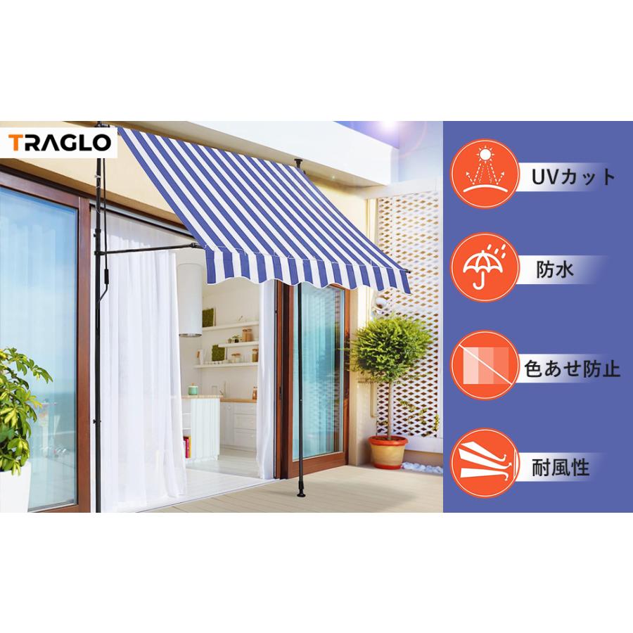 オーニングテント 日よけ 巻き取り式 日がさ 飾り気の無い取りつける UVはね除ける 突っ張り 露天 雨覆い?影法師 幅2m/2.5m/3m/3.5m/4m 角度 高さの調節するが能力のある 日おおい