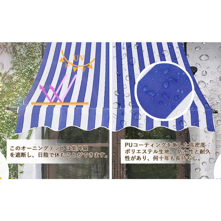 オーニングテント 日よけ 巻き取り式 日がさ 飾り気の無い取りつける UVはね除ける 突っ張り 露天 雨覆い?影法師 幅2m/2.5m/3m/3.5m/4m 角度 高さの調節するが能力のある 日おおい
