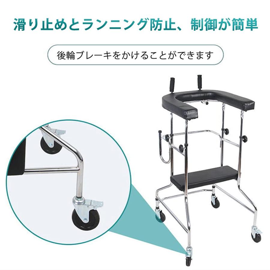 介護 歩行器 折り畳み式歩行器 リハビリ 高さ調整 ブレーキ付き