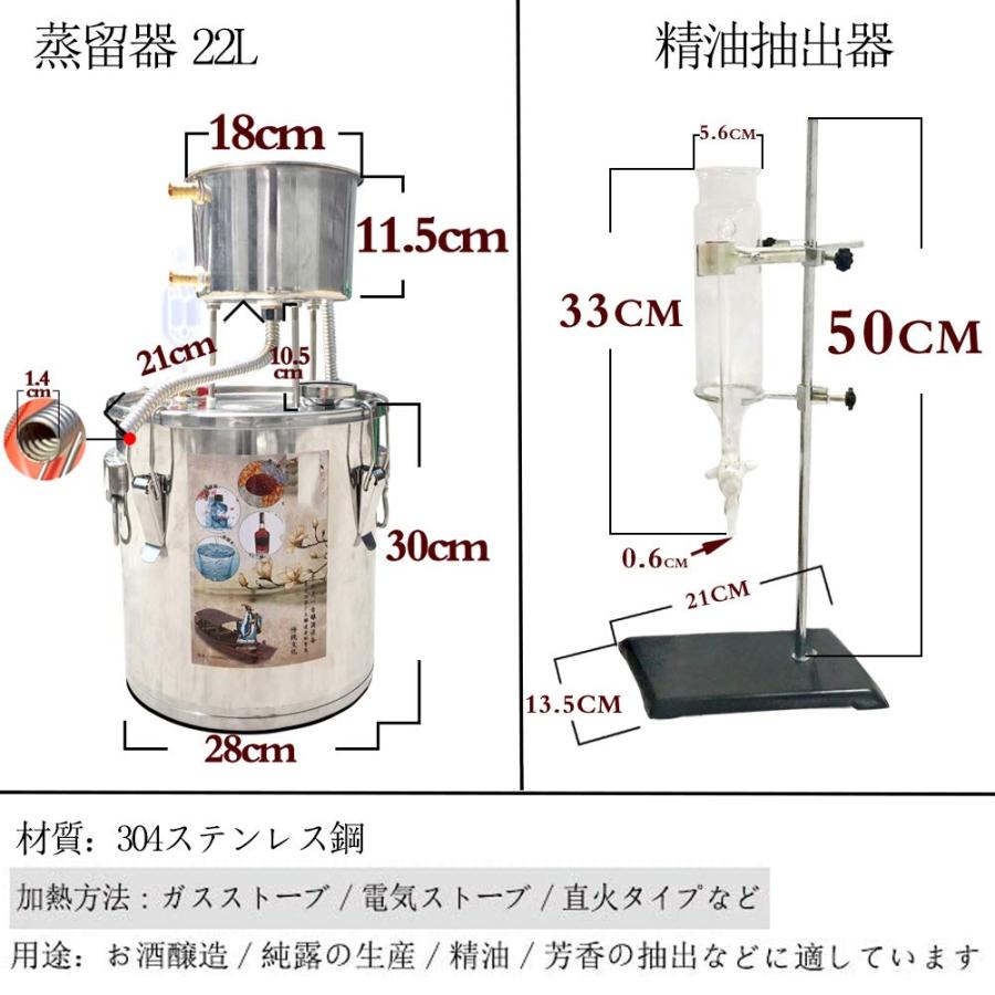 ✨お米✨ポット型蒸留水器 ステンレススチール製 ガラス容器付き&有機石灰 ✨お米✨ポット型蒸留水器 ステンレススチール製 ガラス容器付き&