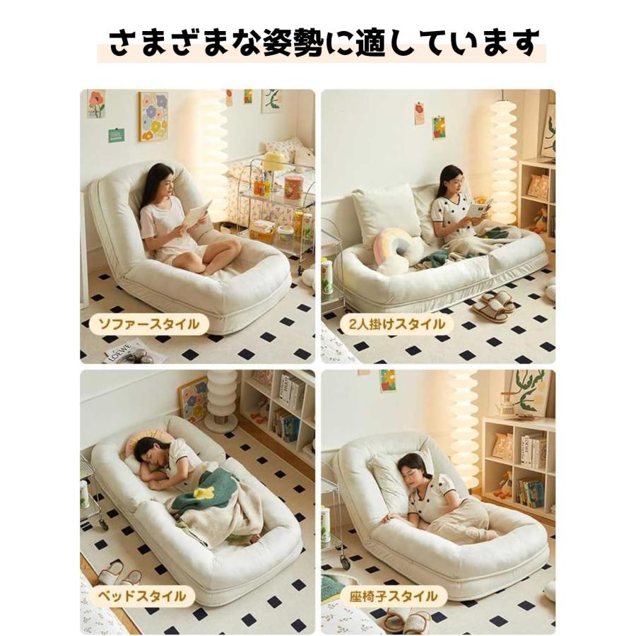 座椅子ソファー フロアチェア 折りたたみ フロアソファー
