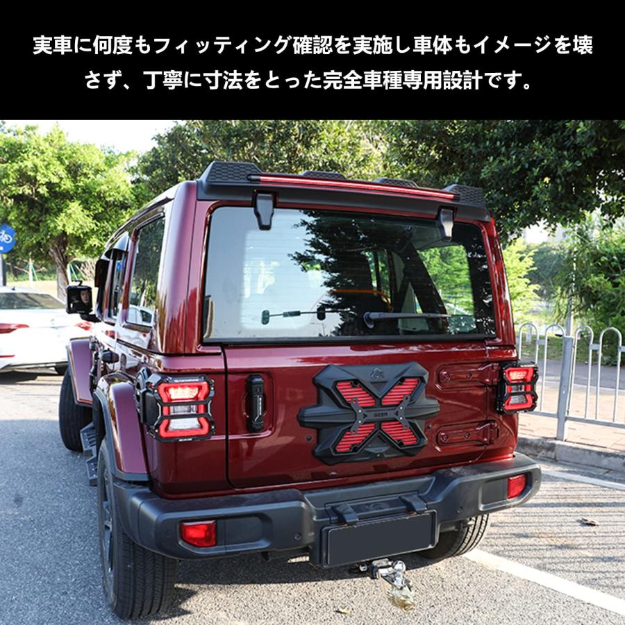 リアゲートカバー プレートJEEP ジープ JKラングラー ラングラー テールゲートカバー JL JK ジープ ベントプレートカバー