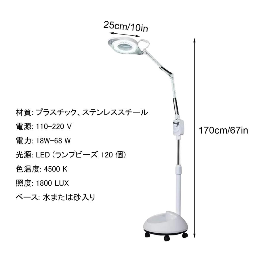 LED 医療検査ランプ 歯科 ライト モバイルLED医療無影ランプ 医療用