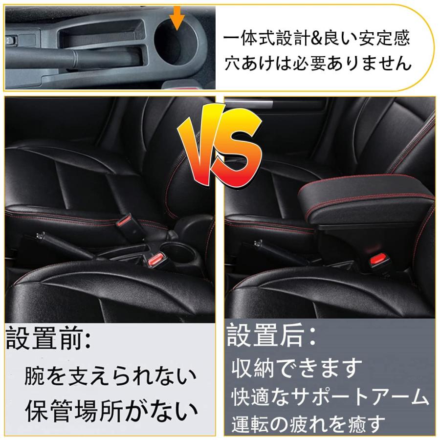 新品】しんのすけさん専用トヨタ・アクア10系 純正アームレスト 新品