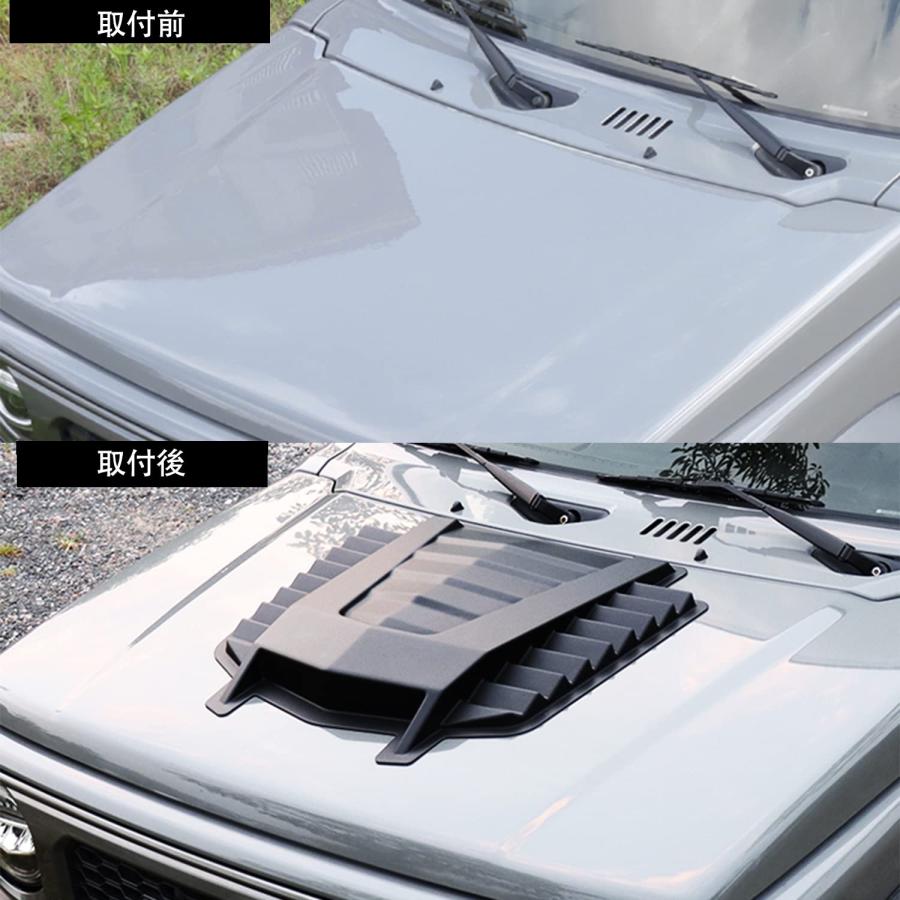 新型スズキジムニー ボンネット JB64 ジムニーシエラJB74 エンジン保護