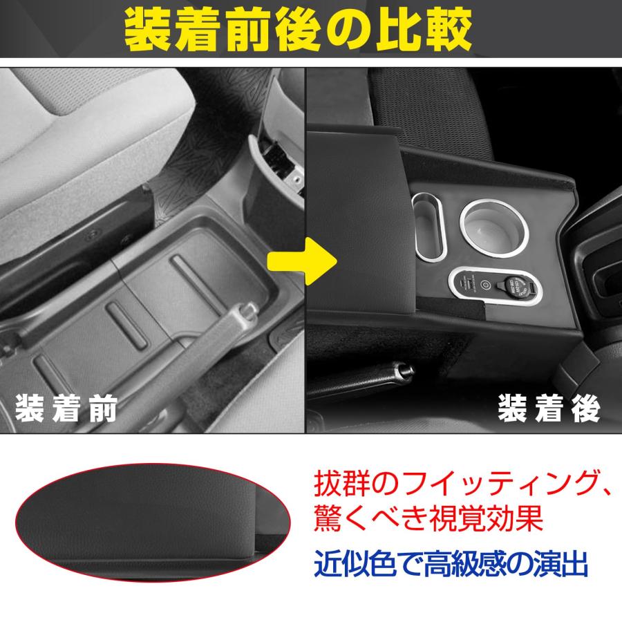 ニッサン NV200バネット コンソール収納ボックス アームレストボックス 楽天市場】アームレスト NV200 バネット バン/ワゴン コンソール