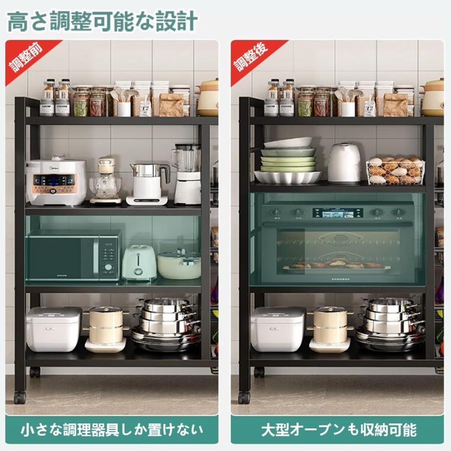 W80xD40xH112】ラック 高さ調整可能 扉付き 食器棚 収納ラック