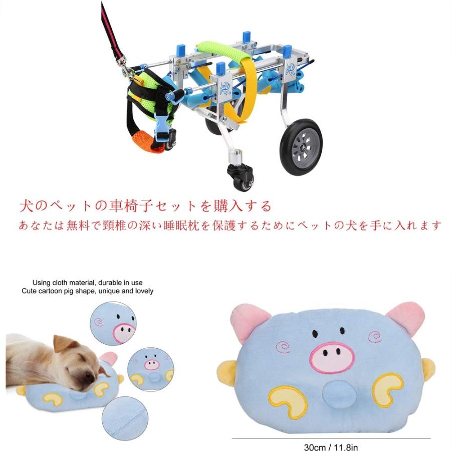 犬のリハビリテーション Amazon | THKWOO 犬 介護 ハーネス 歩行補助ハーネス 長さ調節