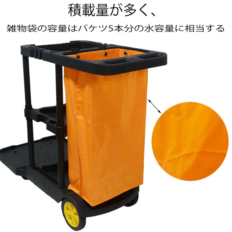 多機能 掃除カート 業務用 メンテナンスカート 122x52x79cm 清掃 多機能 掃除カート 業務用 メンテナンスカート 122x52x79cm 清掃