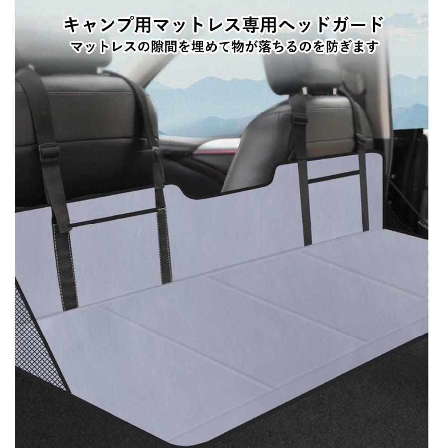 新型 スズキ ソリオ SOLIOに適用 車中泊 マット 車内ベッド 後部座席