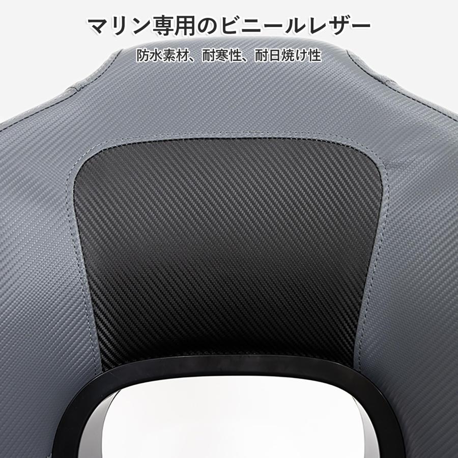 ボート用シート ハイバックフォールディングシート 防水 新 ボート用シート ハイバックフォールディングシート 防水 新