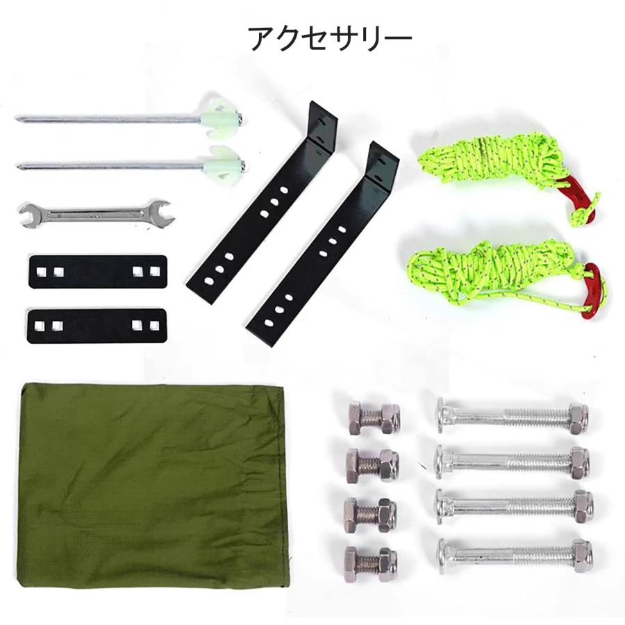 車に連結出来るタープ（オーニング）※色は緑色　【並行輸入】 車に連結出来るタープ（オーニング）※色は緑色 【並行輸入