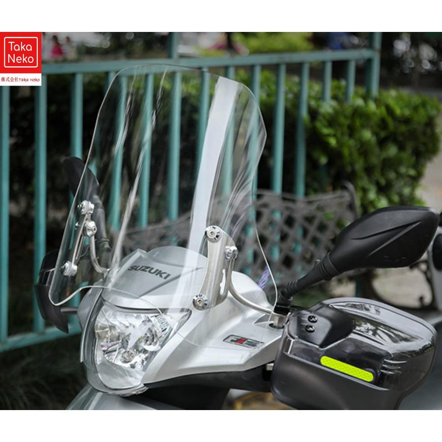 アドレス125（18?20年）2BJ-DT11A ウインドシールド ロング クリアー