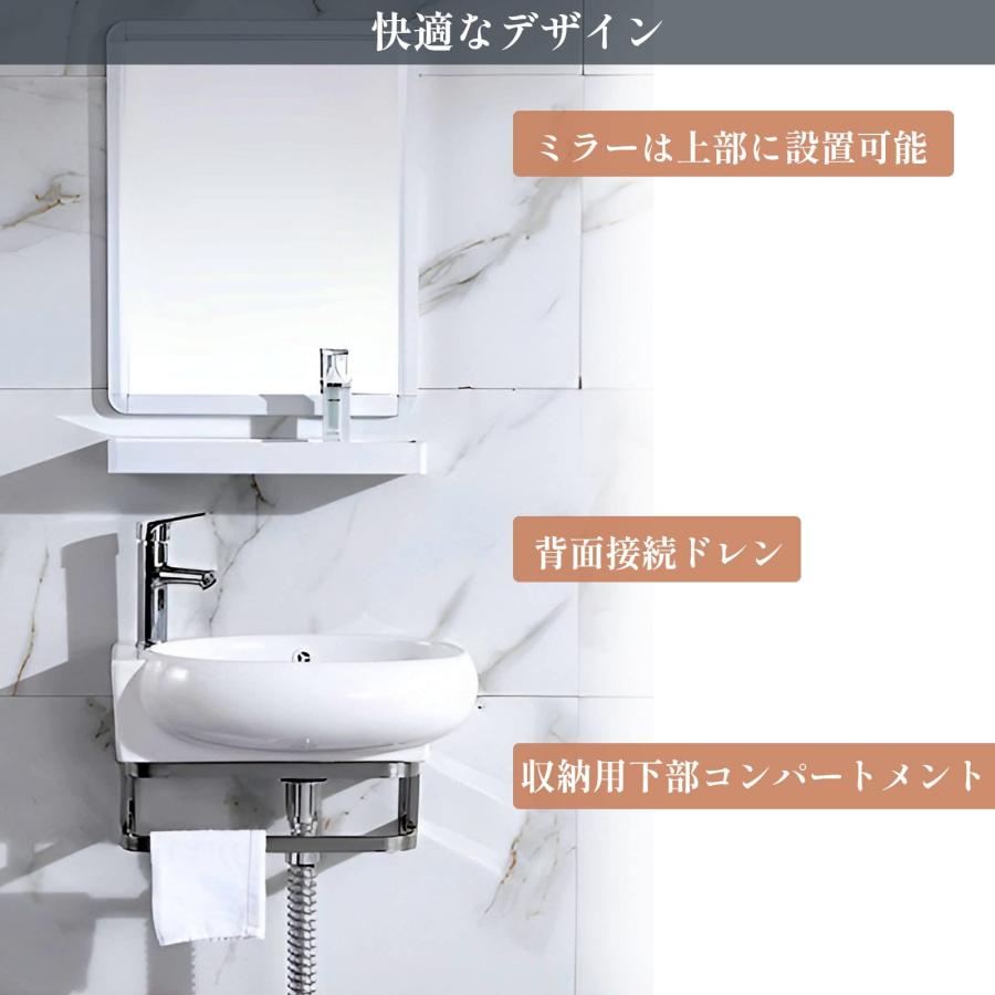 洗面台 洗面ボール 小型 壁掛け 洗面シンク 陶器製簡易洗面台 洗面台 洗面ボール 小型 壁掛け 洗面シンク 陶器製簡易洗面台