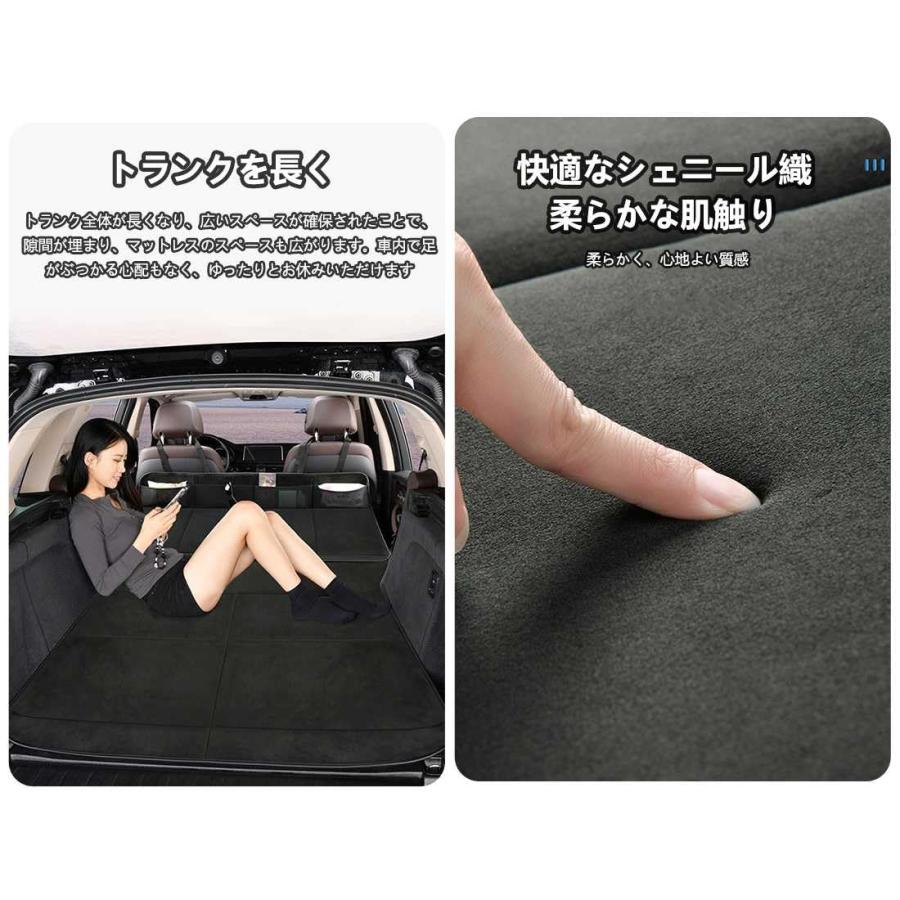 新型 アルファード ヴェルファイア 30系 前期/後期に適用 車中泊
