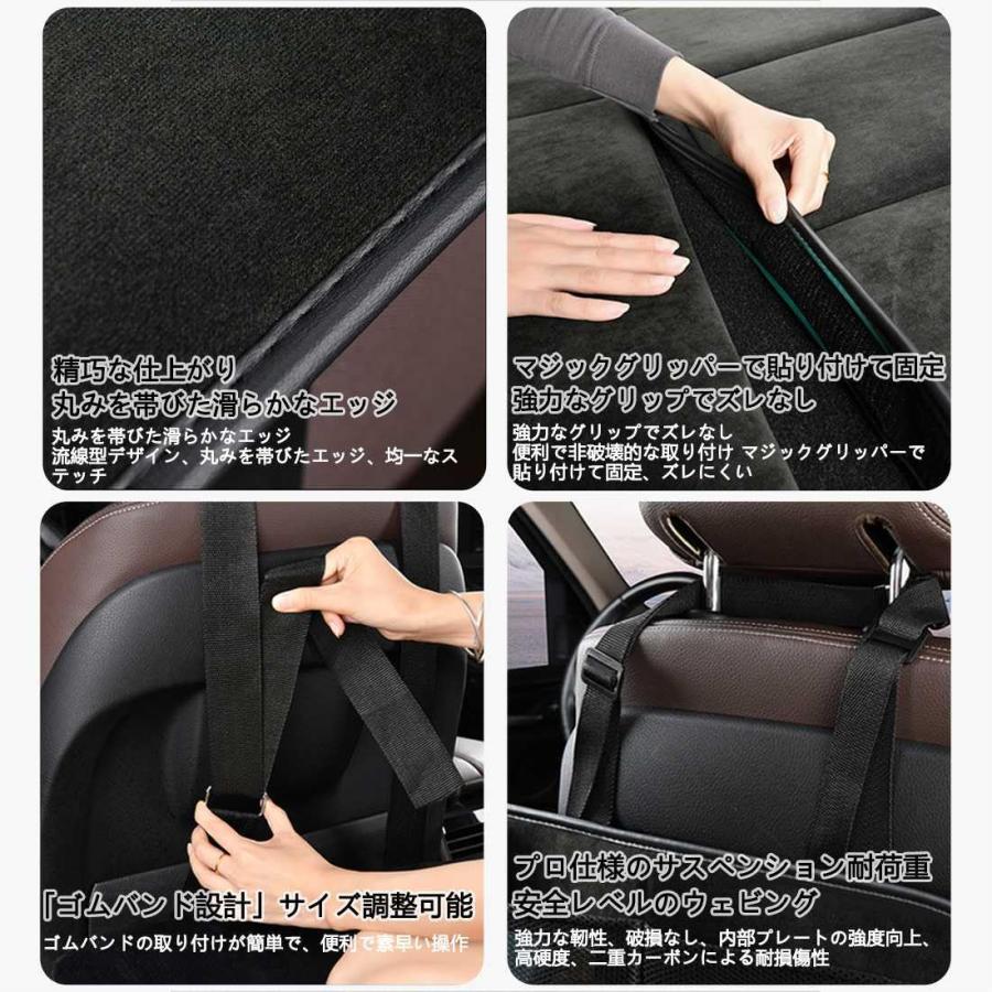 新型 アルファード ヴェルファイア 30系 前期/後期に適用 車中泊
