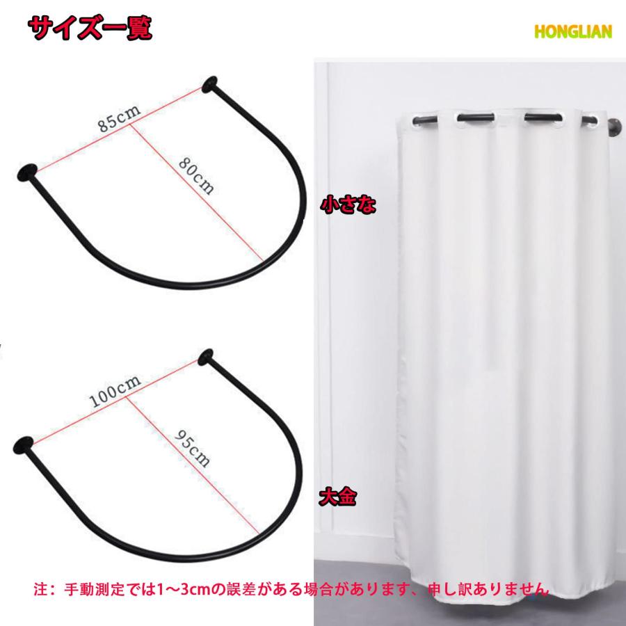 フィッティングルーム アパレル 試着室 更衣室 ストア・エキスプレス フィッティングルーム 試着室 簡易 更衣室