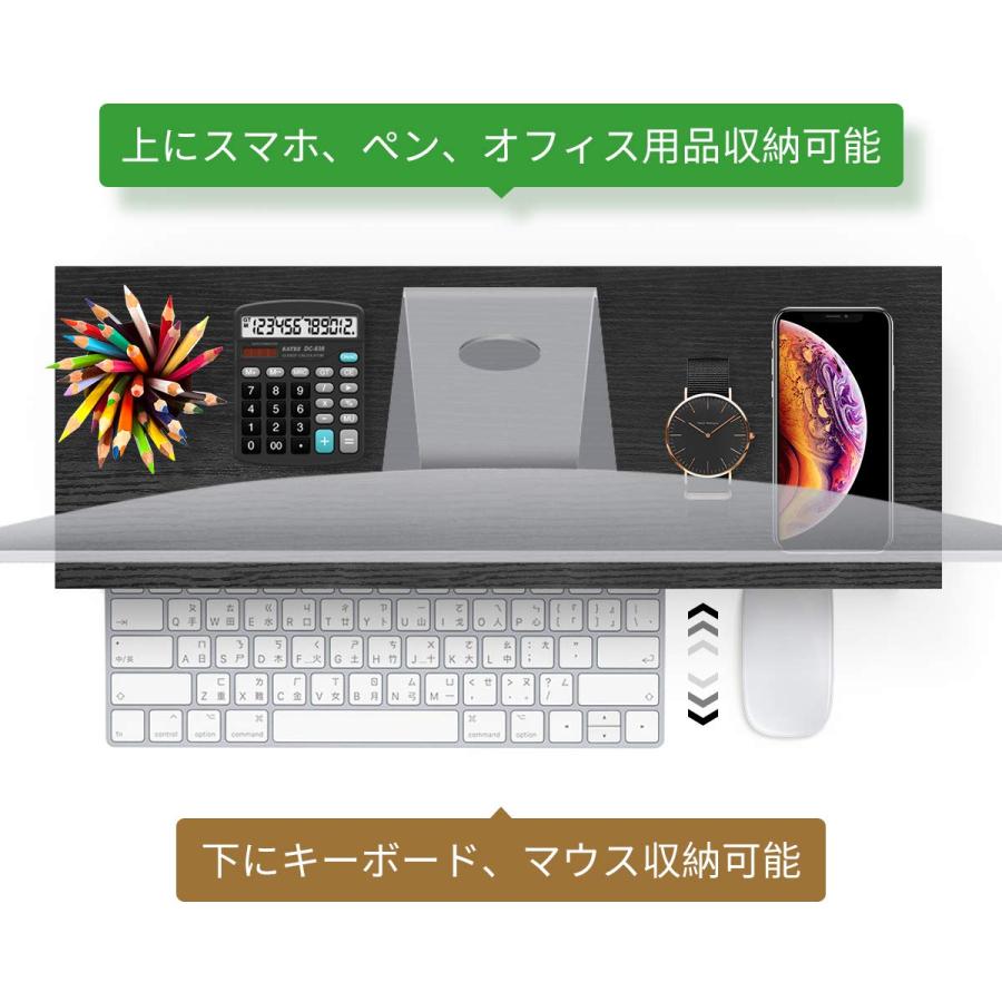 モニター台 机上台 木製 幅55cm キーボード/マウス収納 （ブラック