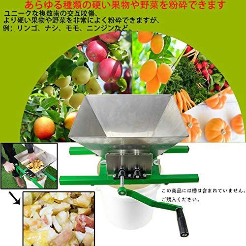 粉砕機 食品 手回し粉砕機 手動 小型 破砕機 家庭用 業務用 7L 粉砕機 食品 手回し粉砕機 手動 小型 破砕機 家庭用 業務用 7L