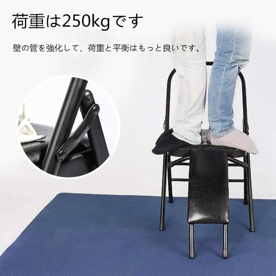 折りたたみヨガチェア、ヨガ補助逆スツール！アイアンガー補助椅子