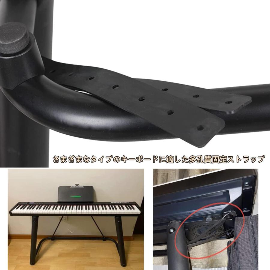 電子ピアノ スタンド キーボードスタンド 楽器 U型、スタンド