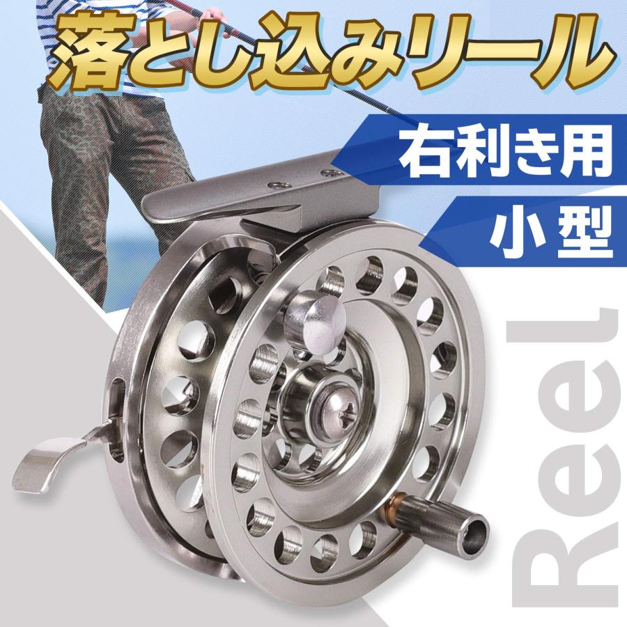 フォックスフラップ】 フライリール タイコリール 落とし込みリール