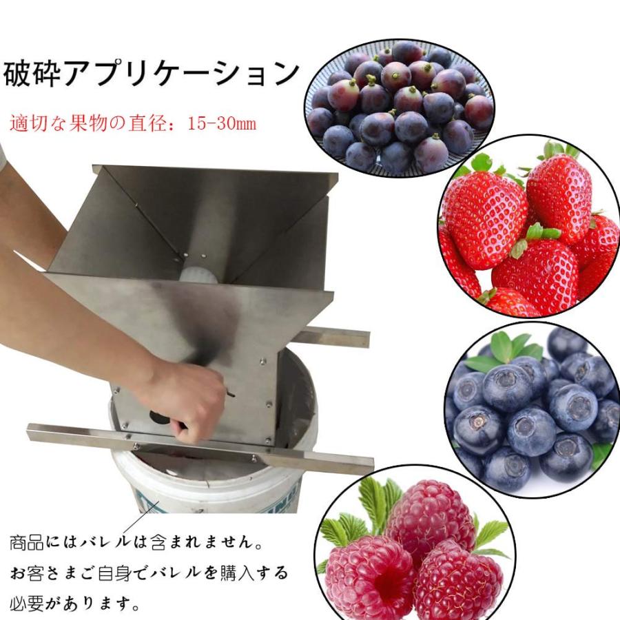 粉砕機 食品 手回し 手動 小型 破砕機 家庭用 業務用 7L 大容量 粉砕機 食品 手回し 手動 小型 破砕機 家庭用 業務用 7L 大容量