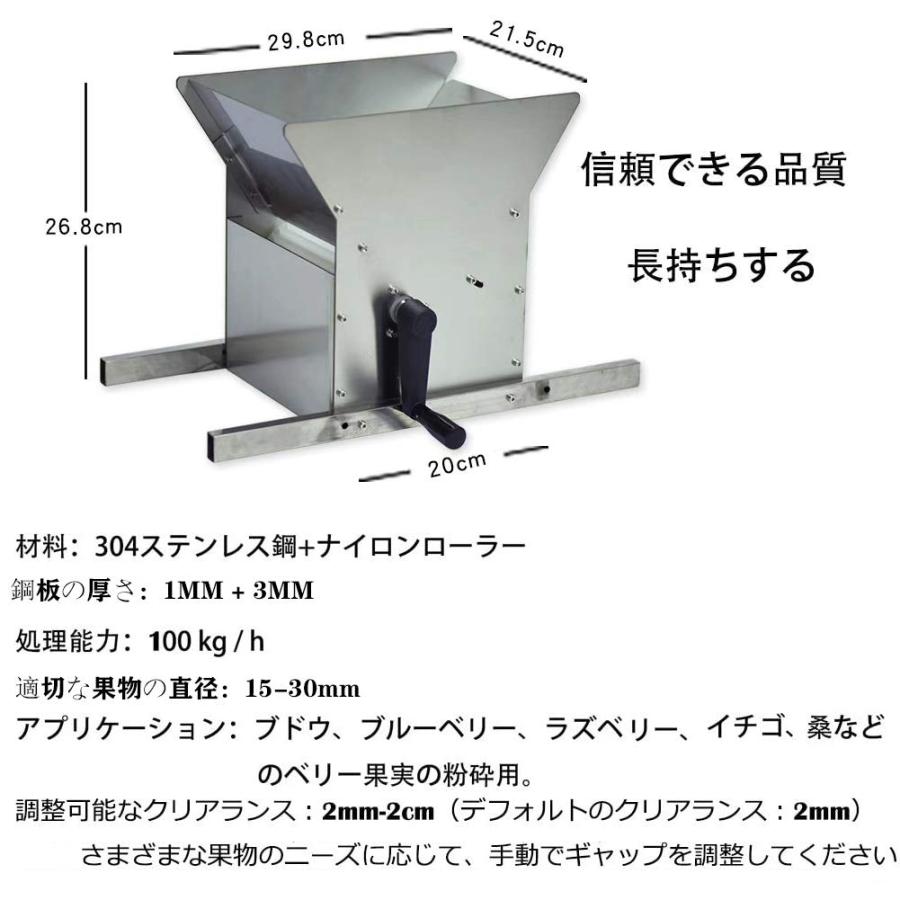 粉砕機 食品 手回し 手動 小型 破砕機 家庭用 業務用 7L 大容量 粉砕機 食品 手回し 手動 小型 破砕機 家庭用 業務用 7L 大容量