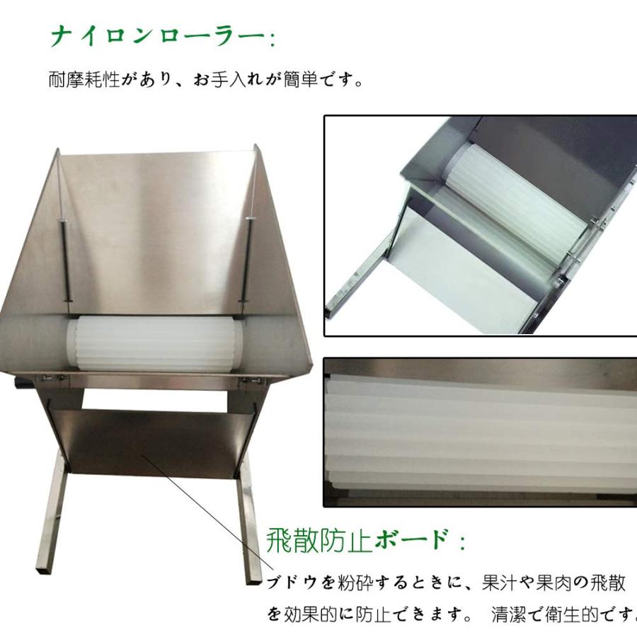 粉砕機 食品 手回し 手動 小型 破砕機 家庭用 業務用 7L 大容量 粉砕機 食品 手回し 手動 小型 破砕機 家庭用 業務用 7L 大容量