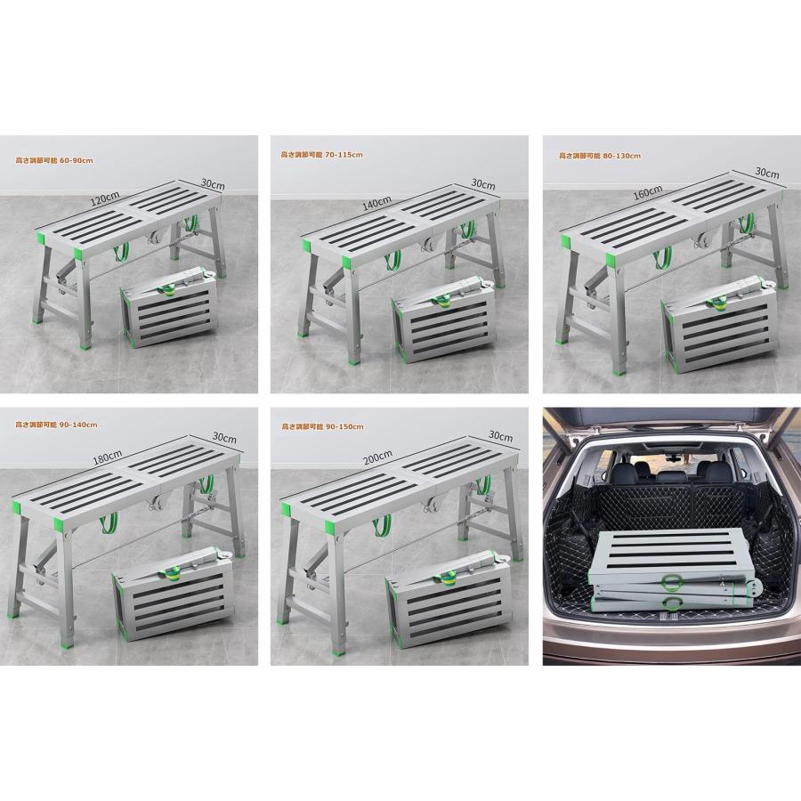 アルミ足場台 洗車台 軽量 アルミ脚立 高所作業台 折りたたみ 伸縮