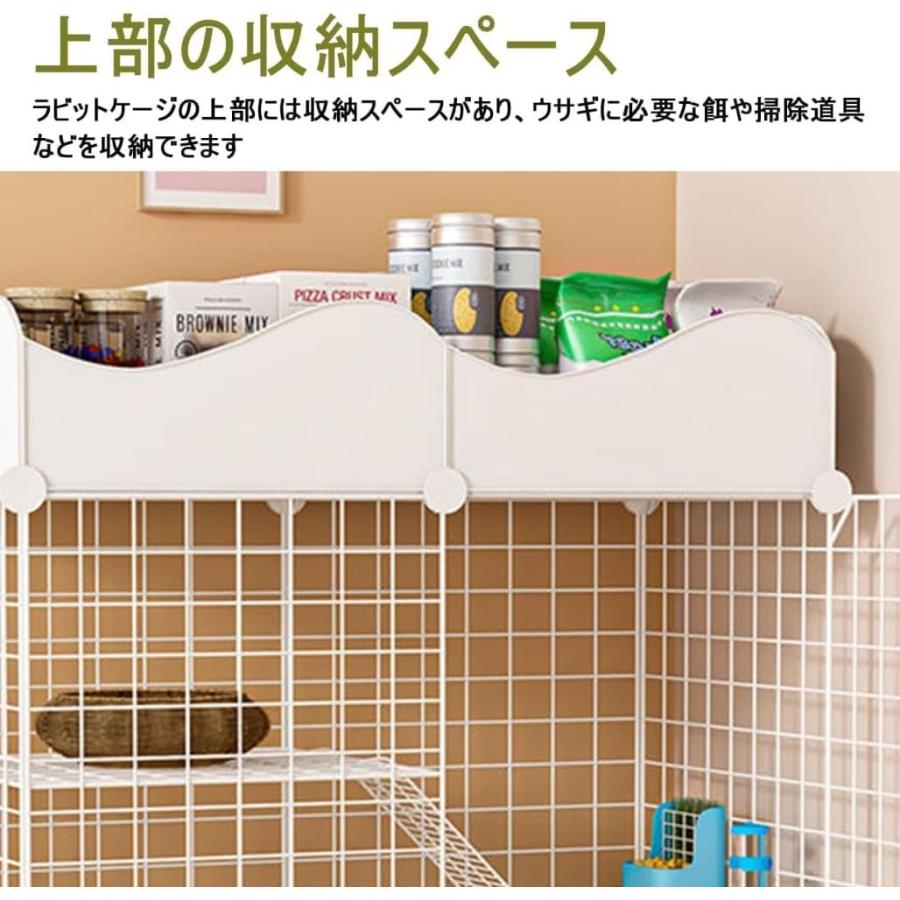 うさぎ ケージウサギフェンス うさぎケージ 小動物 大きい兎 うさぎ ケージウサギフェンス うさぎケージ 小動物 大きい兎