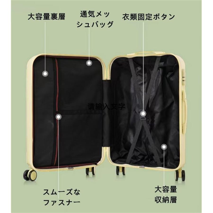 スーツケース カップホルダー付き キャリーケース 機内持ち込み スーツケース カップホルダー付き キャリーケース 機内持ち込み