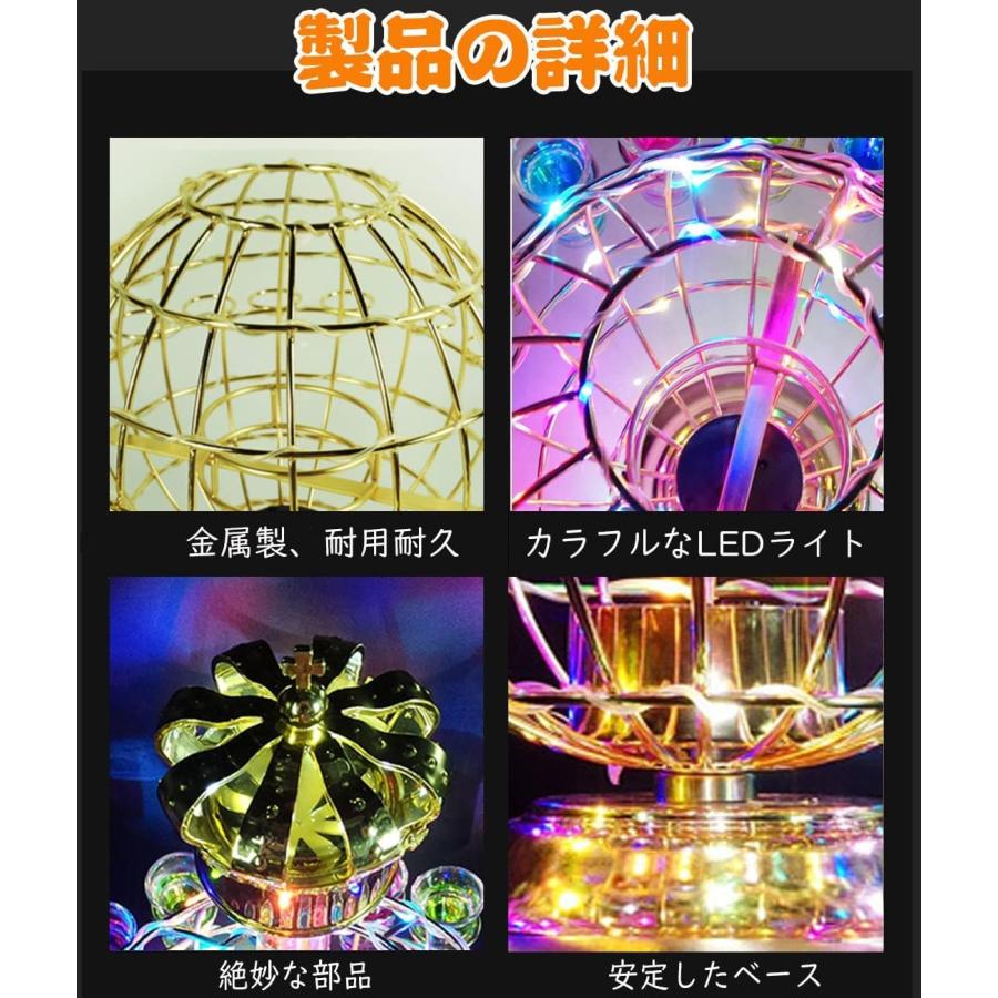 テキーラ地球儀 LED酒ボトルの表示棚 おしゃれ 地球儀の形 12穴 雰囲気