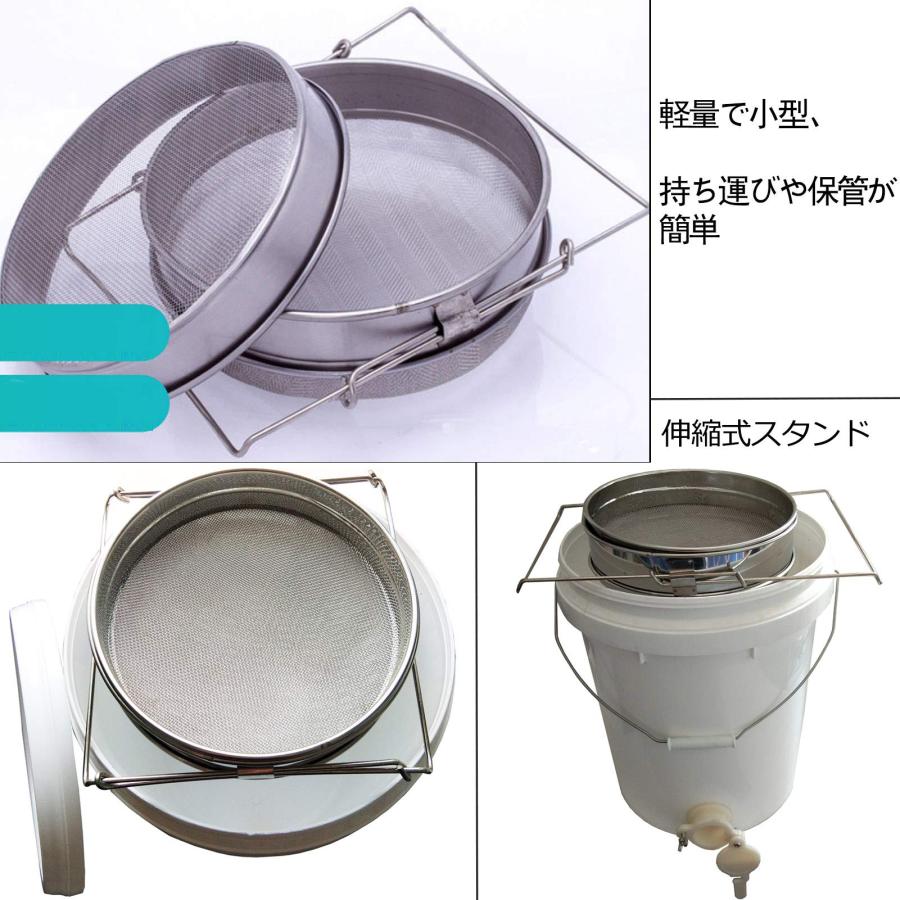 ハチミツ三重蜜こし器(ステンレス) Amazon.co.jp: 養蜂 器具 2重 構造 蜜こし器 採蜜 ステンレス