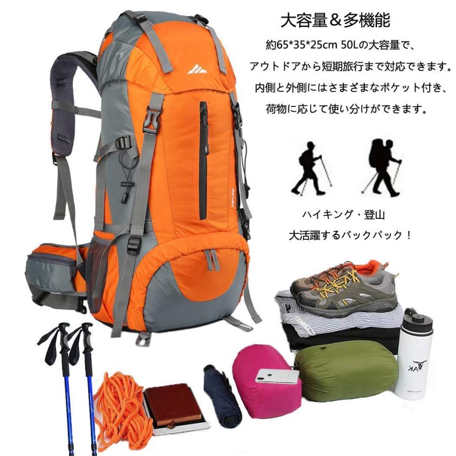 登山リュック ザック 50L 大容量 Lukasu バックパック レイン 登山リュック ザック 50L 大容量 Lukasu バックパック レイン