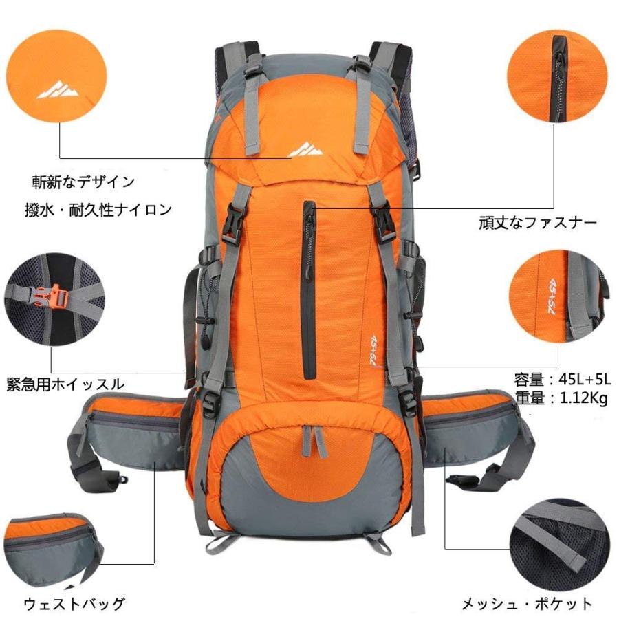 登山リュック ザック 50L 大容量 Lukasu バックパック レイン 登山リュック ザック 50L 大容量 Lukasu バックパック レイン