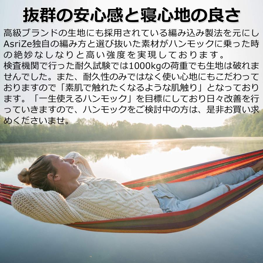 ハンモック 自立式 (耐荷重200kg) 【 折りたたみ式で持ち運び可能
