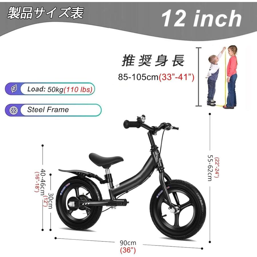 ストライダー キックバイク 子供のバランスバイク 2 in 1子供用自転