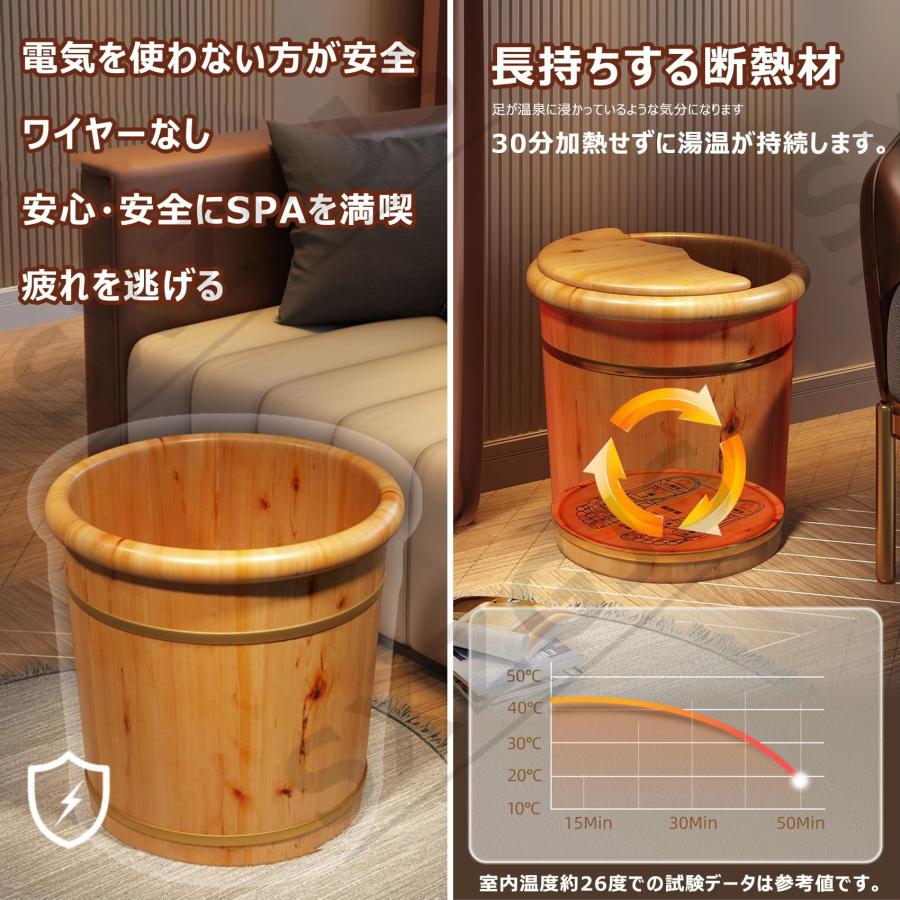 足湯 木製 フットバス バケツ 足つぼ 40cm深型 蓋付き 排水口